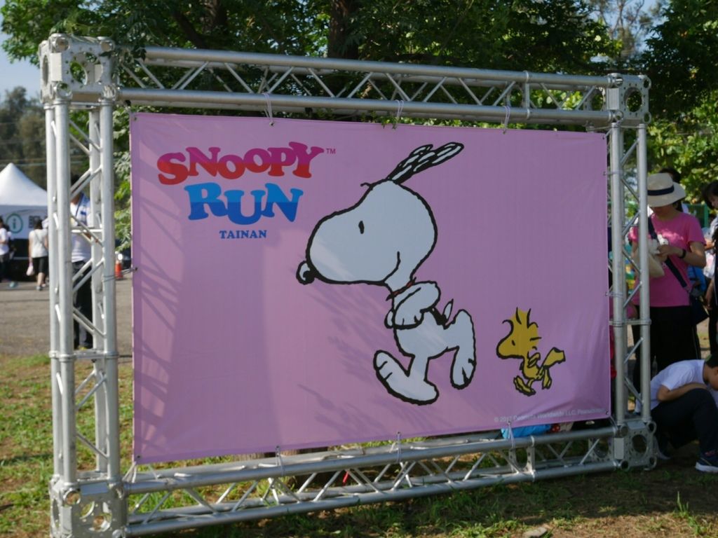 20170521snoopy run_170604_0021.jpg