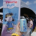 20170521snoopy run_170604_0005.jpg