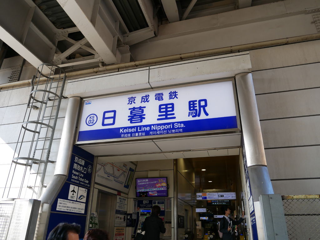 18東京追銀杏d1之 Hotellungwood朗伍德飯店 篇 橘子妞的狂想曲2 0 痞客邦 18東京追銀杏d1之 Hotellungwood朗伍德飯店 篇 橘子妞的狂想曲2 0 痞客邦