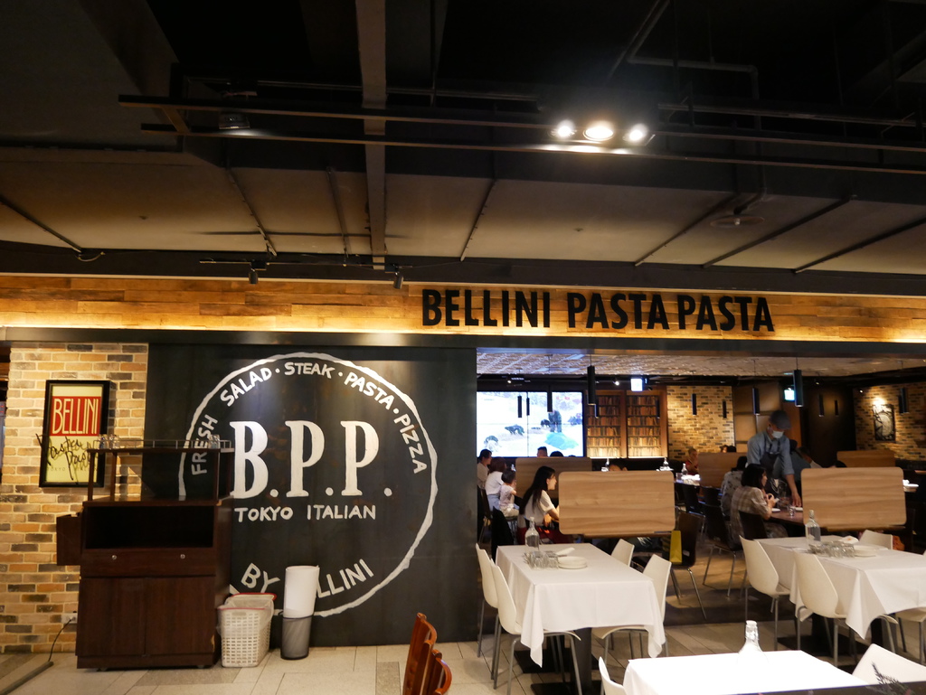 餐點美味可口,適合聚餐的好地方@台中「BELLINI Pasta Pasta台中勤美店」 @ :: 痞客邦 ::
