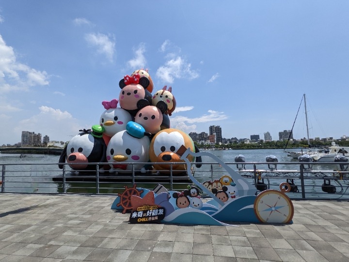 迪士尼慶典在台南＠「米奇與好朋友CHILL遊台南」