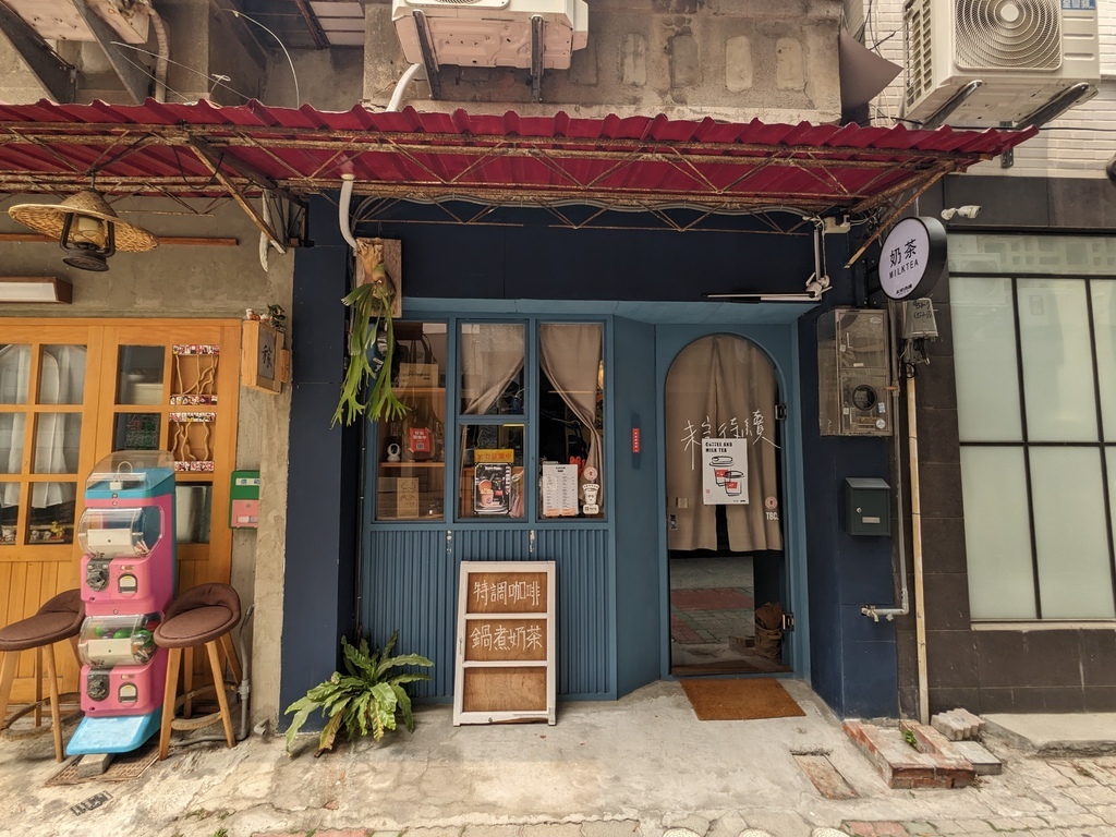 台南 中西區 咖啡店＠「未完待續coffee and tea