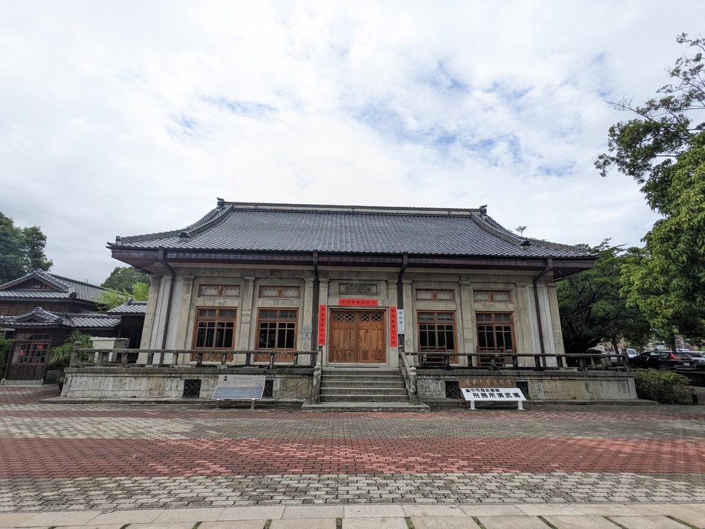 台中市刑務所演武場