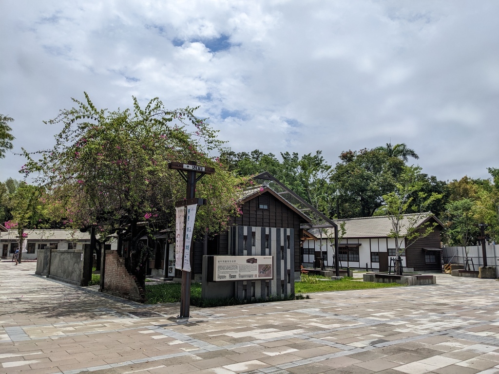 台中市刑務所演武場