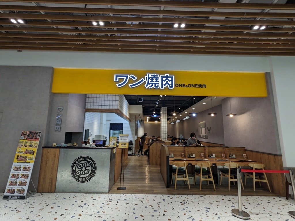 台中 東區 一人燒肉＠「one&one燒肉（大魯閣新時代店）