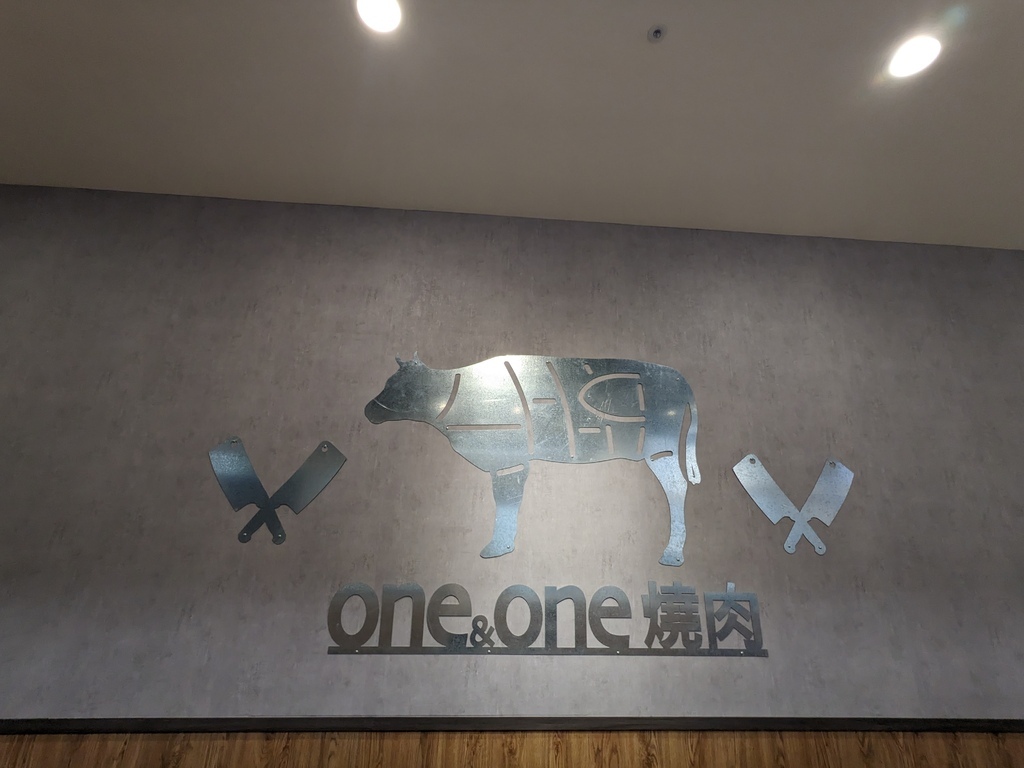 台中 東區 一人燒肉＠「one&one燒肉（大魯閣新時代店）