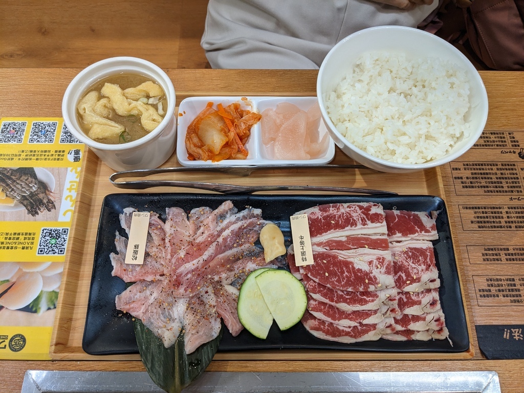 台中 東區 一人燒肉＠「one&one燒肉（大魯閣新時代店）