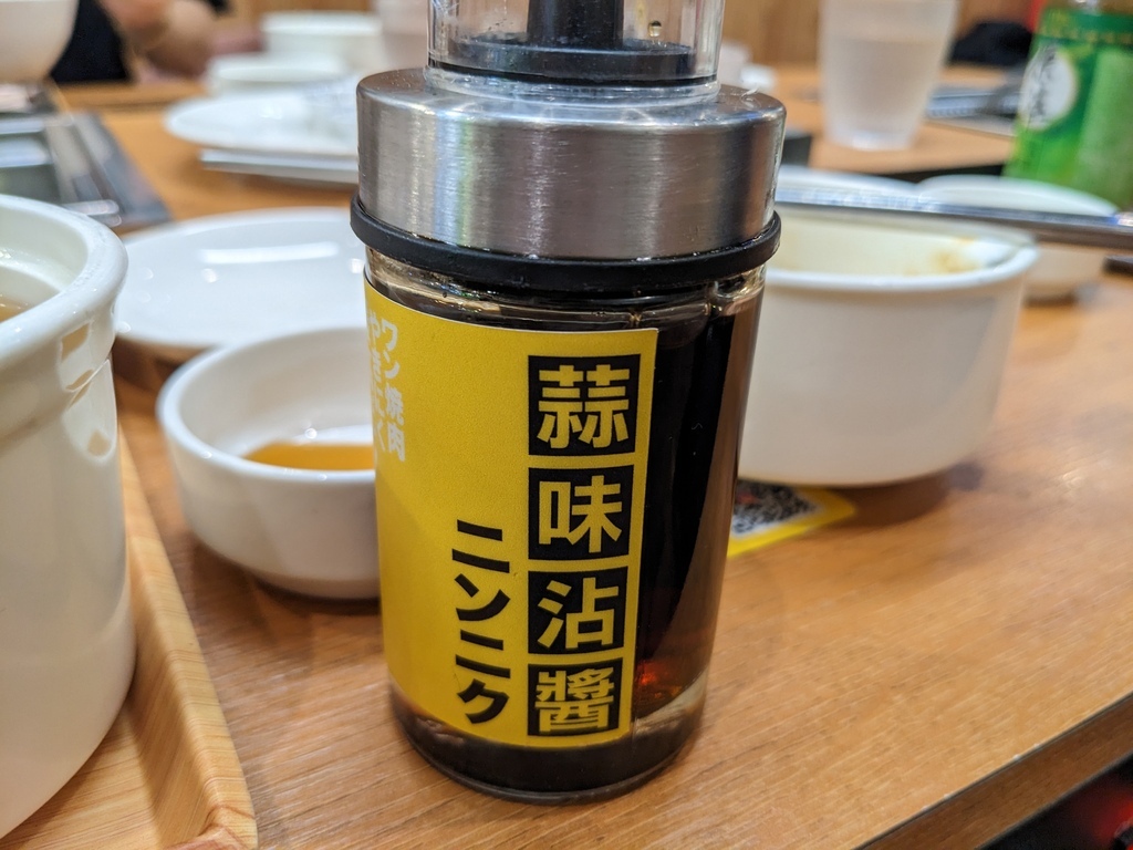 台中 東區 一人燒肉＠「one&one燒肉（大魯閣新時代店）