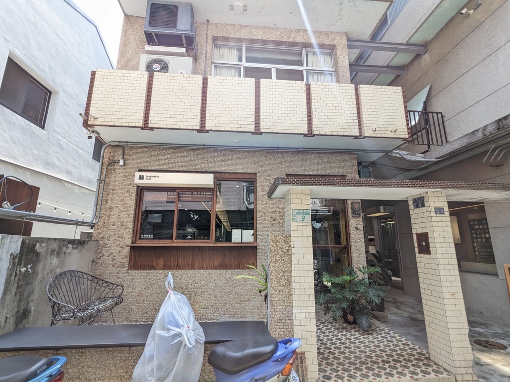 台南 中西區 咖啡店 老屋＠「StableNice BLDG