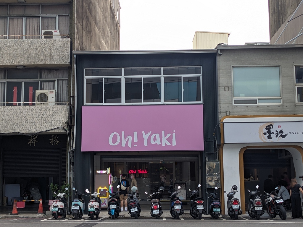 台南＠「Oh ! Yaki 精緻燒肉吃到飽」