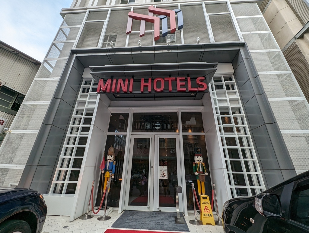 台中 東區 火車站 飯店 二訪＠「MINI HOTELS」（