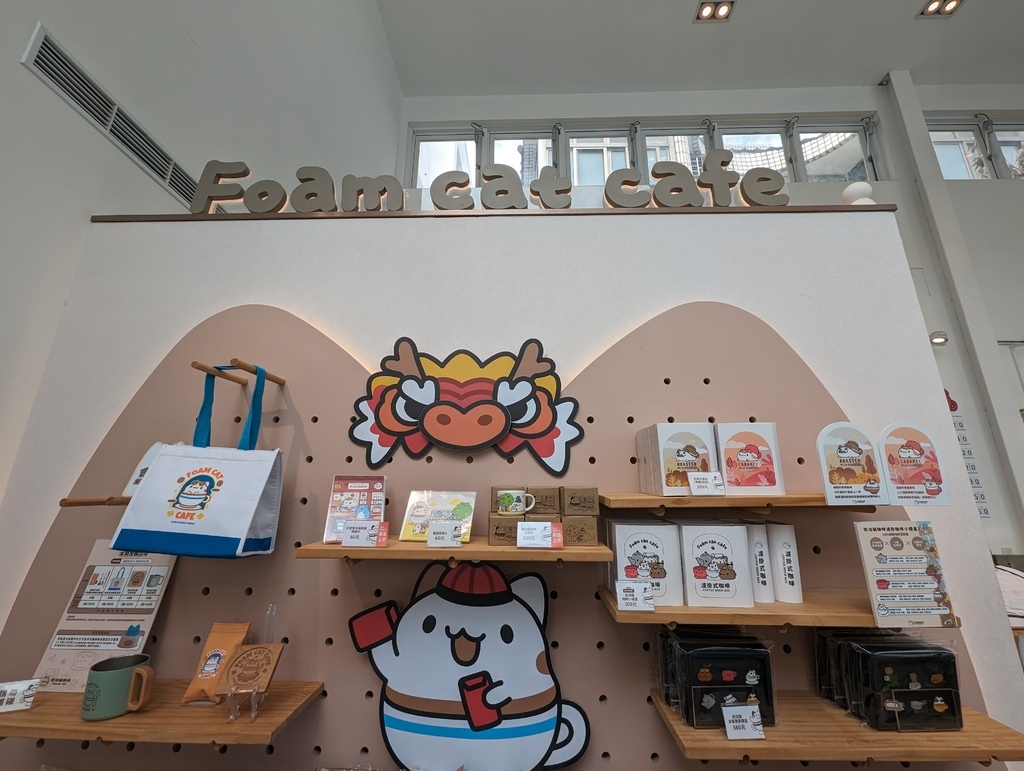 台中「奶泡貓咖啡 FOAM CAT CAFE」