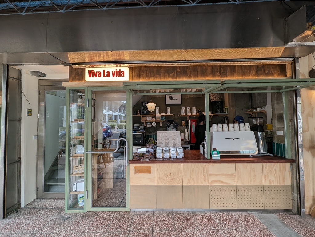 台南 中西區 咖啡店＠「Django決哥手烘咖啡吧-永福店」