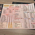 PXL_20240503_033501919.jpg