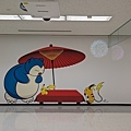 PXL_20240615_040158644.jpg