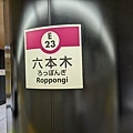 PXL_20240616_073812187.jpg