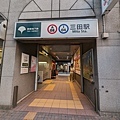 PXL_20240616_092305926.jpg