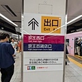 PXL_20240617_085627044.jpg