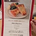PXL_20240617_091011082.jpg