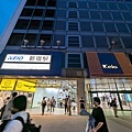 PXL_20240617_101242729.jpg