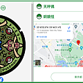擷取1.PNG