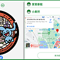 擷取2.PNG
