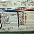 PXL_20240618_211258062.jpg