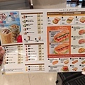 PXL_20240618_224423163.jpg