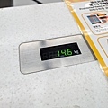 PXL_20240619_001805543.jpg