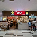 PXL_20240619_010358567.jpg