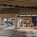 PXL_20240619_013602344.jpg