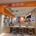 PXL_20240727_054850723.jpg