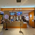 PXL_20240727_054802931.jpg