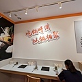 PXL_20240727_045912857.jpg