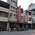 PXL_20240821_092132826.jpg