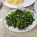 PXL_20240803_031520731.jpg