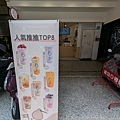 PXL_20240824_041647381.jpg