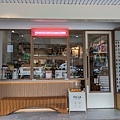PXL_20240921_044443741.jpg