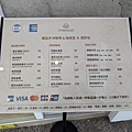 PXL_20241010_051505942.jpg