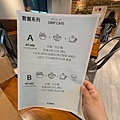 PXL_20241107_034750501.jpg