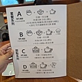 PXL_20241107_034915033.jpg