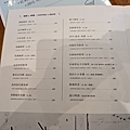 PXL_20241107_034935328.jpg