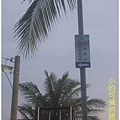 IMG_0014.JPG