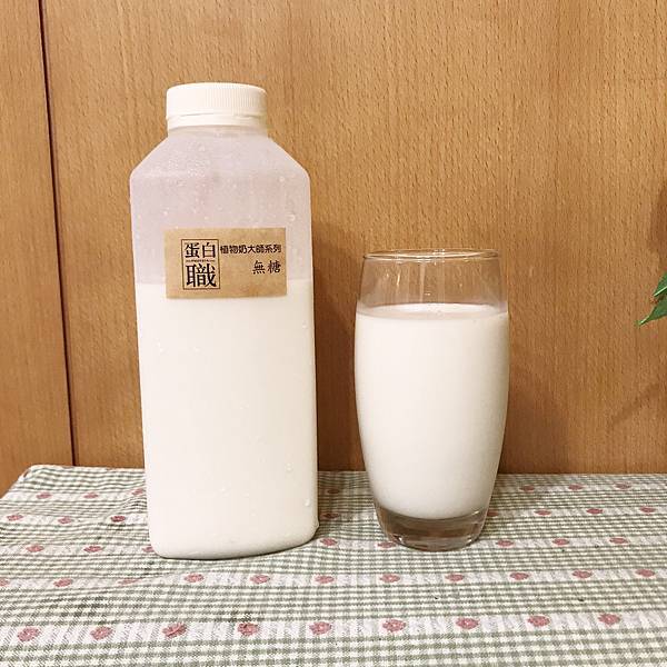 Soya milk without sugar