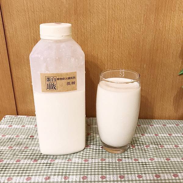 Soya milk less sugar homemade