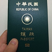 護照