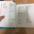 手冊內頁-慶尚北道.JPG