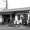 20160320黃埔新村一景-3-art-WS.jpg
