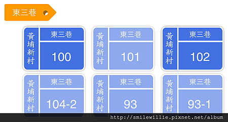 螢幕快照 2016-11-03 下午9.28.39.png 螢幕快照 2016-11-03 下午9.28.39.png