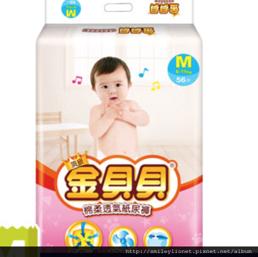 螢幕快照 2016-11-20 下午9.03.10.png 螢幕快照 2016-11-20 下午9.03.10.png